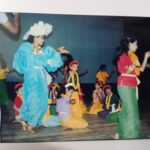 32 Annual Day