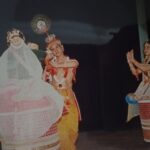 Assam House Function