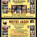92nd Birthday Celebration